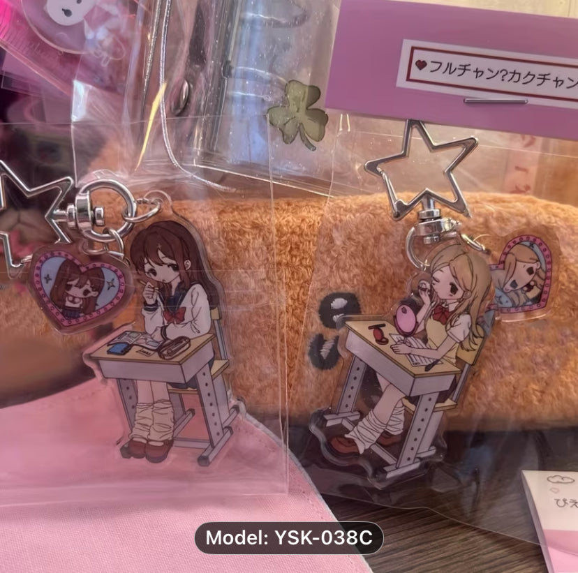 Japanese style keychains